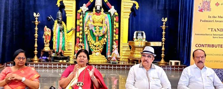 TANDANANA – Annamacharya International Music Competition 2025 Grand Finale on 20th December 2025