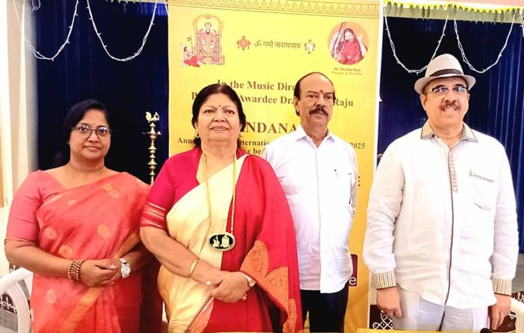 TANDANANA – Annamacharya International Music Competition 2025 Grand Finale on 20th December 2025