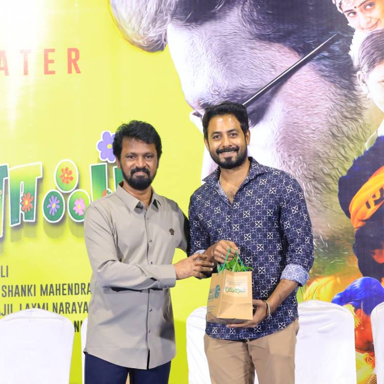 சேரனின் ஆட்டோகிராப் ரீயூனியன்