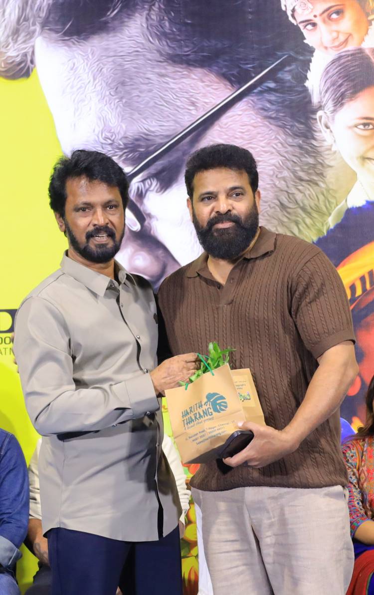 சேரனின் ஆட்டோகிராப் ரீயூனியன்