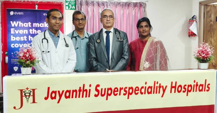 Jayanthi Hospital sounds alarm on Diabetes surge & its  life-threatening complications, on World Diabetes Day!