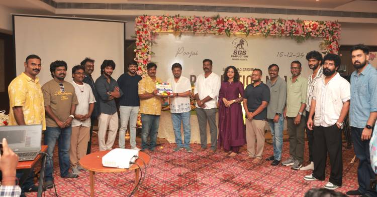 எஸ் ஜி எஸ் புரொடக்ஷன்ஸ் ஜி. சுரேஷ் தயாரிப்பில் குரு சரவணன் இயக்கத்தில் சதீஷ், ஆதி சாய்குமார் நடிக்கும் புதிய திரைப்படம்