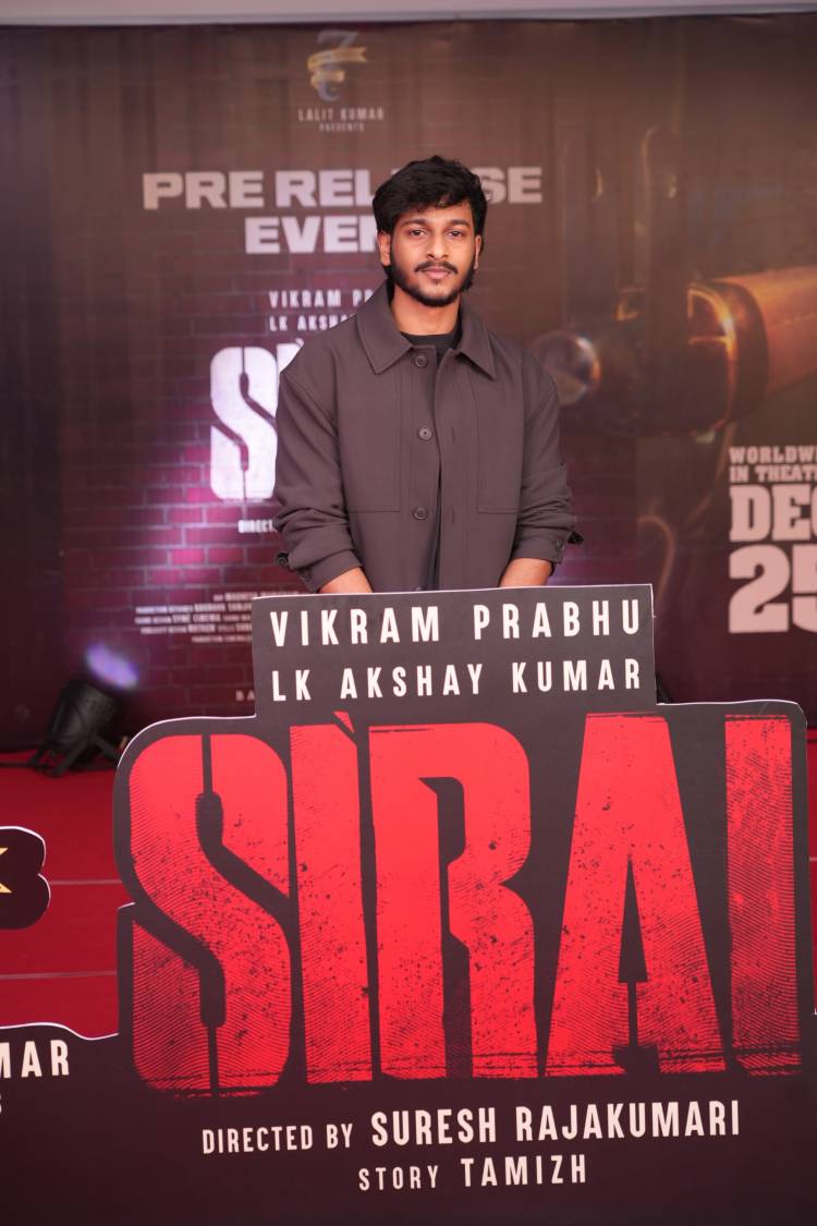 "சிறை" திரைப்பட முன் வெளியீட்டு விழா !!