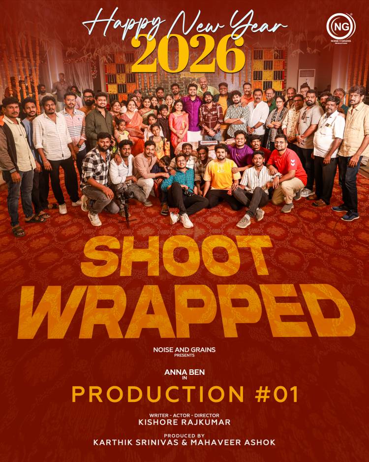 நாய்ஸ் அண்டு கிரைன்ஸ் தயாரிப்பில் 'நாய் சேகர்' புகழ் கிஷோர் ராஜ்குமார் எழுதி, இயக்கி, நாயகனாக நடிக்கும் காதலும் நகைச்சுவையும் கலந்த கலகலப்பான‌ புதிய திரைப்படத்தின் படப்பிடிப்பு நிறைவு