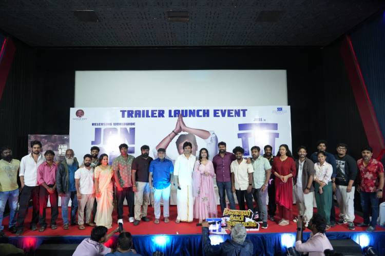  நடிகர் ஜீவாவின் 'தலைவர் தம்பி தலைமையில்' படத்தின் முன்னோட்ட வெளியீட்டு விழா