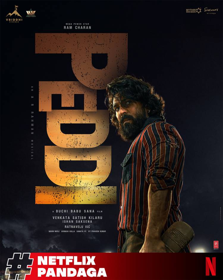 *மகர சங்கராந்தியை முன்னிட்டு 2026 ஆம் ஆண்டுக்கான உரிமம் பெற்ற தெலுங்கு திரைப்படங்கள் பட்டியலை நெட்ஃபிலிக்ஸ் ஓடிடி நிறுவனம் அறிவித்துள்ளது!*