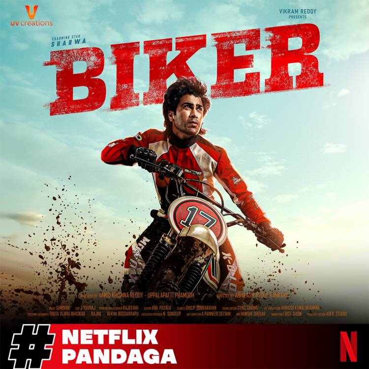 *மகர சங்கராந்தியை முன்னிட்டு 2026 ஆம் ஆண்டுக்கான உரிமம் பெற்ற தெலுங்கு திரைப்படங்கள் பட்டியலை நெட்ஃபிலிக்ஸ் ஓடிடி நிறுவனம் அறிவித்துள்ளது!*