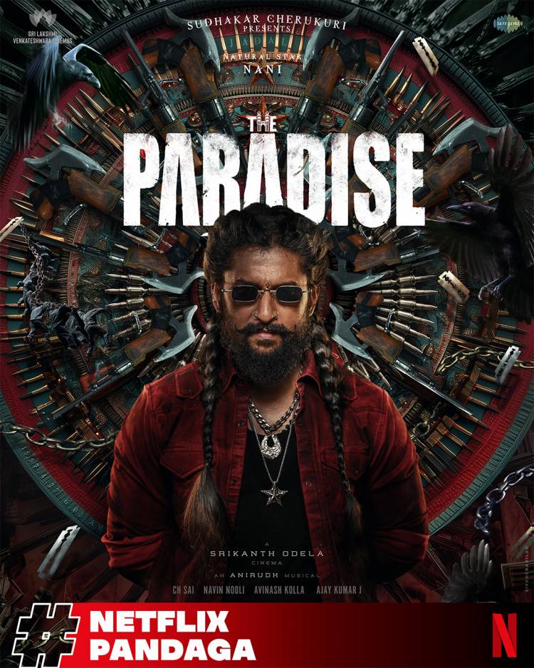 *மகர சங்கராந்தியை முன்னிட்டு 2026 ஆம் ஆண்டுக்கான உரிமம் பெற்ற தெலுங்கு திரைப்படங்கள் பட்டியலை நெட்ஃபிலிக்ஸ் ஓடிடி நிறுவனம் அறிவித்துள்ளது!*