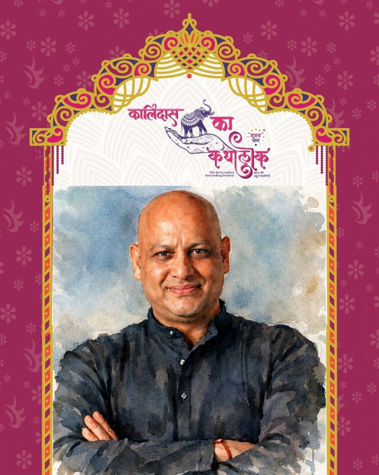 ‘Kalidas ka Kathalok’, a two-day cultural festival curated by Samay Yaan in collaboration with IGNCA, concludes at Purana Qila, New Delhi