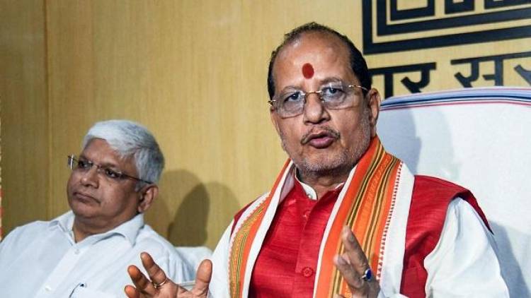 End of Armed Maoism in Chhattisgarh; Focus Now on Bastar Development