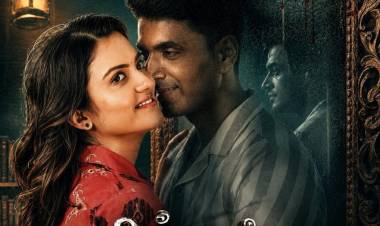 ’அந்தரன்’ பட விமர்சனம்