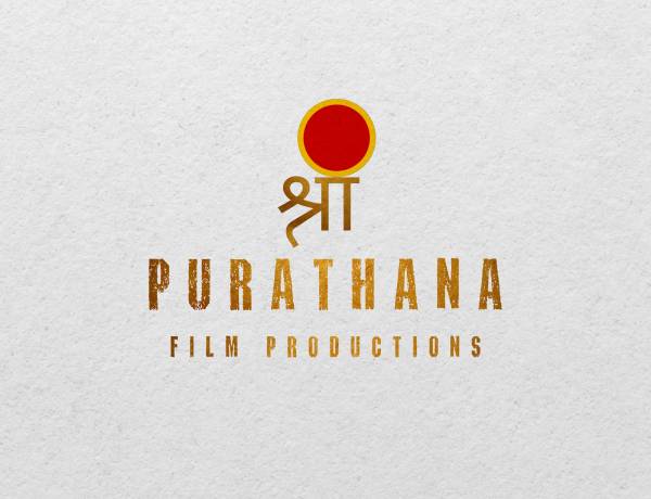 *கன்னட திரையுலகின் முன்னணி தயாரிப்பு நிறுவனமான ஸ்ரீ புரந்தனா ஃபிலிம் புரொடக்ஷன்ஸ் தமிழ் திரையுலகில் தனது முதல் படத்தை தயாரிக்கிறது!*