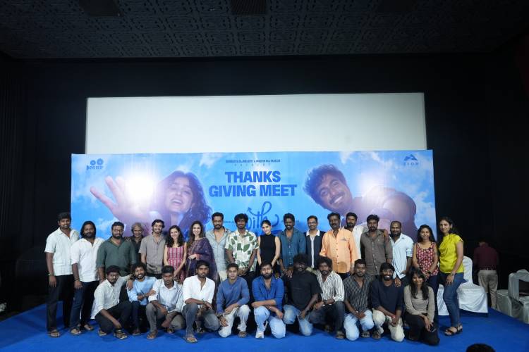  “வித் லவ் ( With Love )” திரைப்பட நன்றி அறிவிப்பு  விழா  !!*