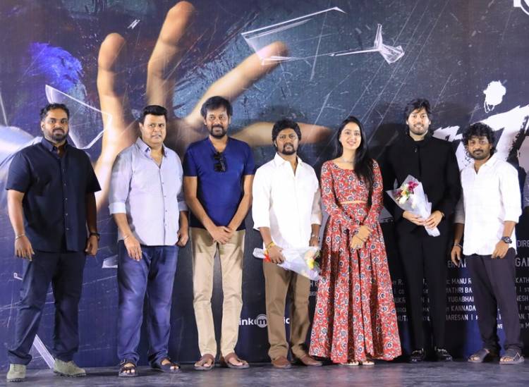 Dark Movie Audio and Trailer Launch Stills