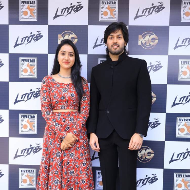 Dark Movie Audio and Trailer Launch Stills