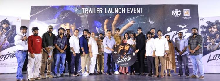 Dark Movie Audio and Trailer Launch Stills