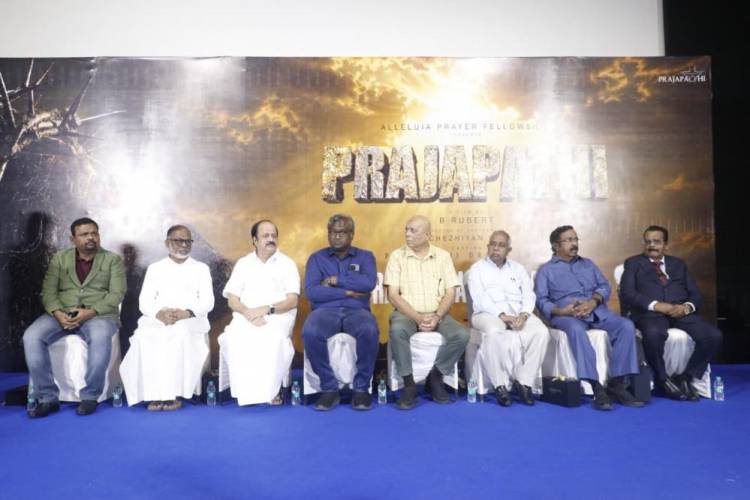 A World-Class Spiritual Motion Picture on the Life of Jesus Christ PRAJAPATHI is not merely a film portraying a historical event!