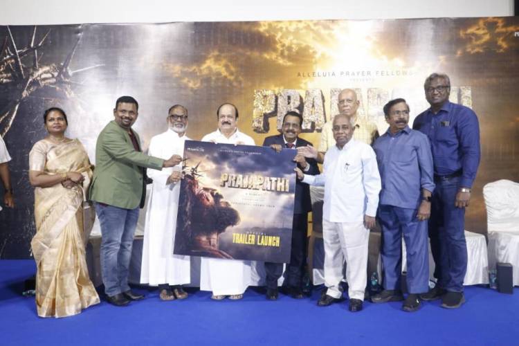 A World-Class Spiritual Motion Picture on the Life of Jesus Christ PRAJAPATHI is not merely a film portraying a historical event!