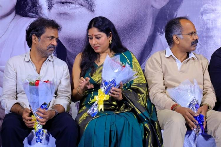 Paris Cafe Audio Launch Event Stills