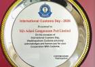 Adani Gangavaram Port Wins Prestigious “Top Custodian – Port” Award, International Customs Day 2026