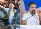 PM Modi and Rahul to campaign in Tamil Nadu today