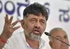DK Shivakumar Dismisses Congress Rift in Karnataka