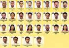 தமிழக அமைச்சரவையின் சீனியாரிட்டி பட்டியல் வெளியீடு