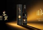 THE CROWN JEWEL OF INDIAN SPIRITS: INDRI REVEALS “ILIKA” – TRAVEL RETAIL EXCLUSIVE