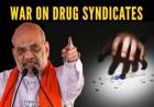 Centre plans NDPS law changes to tighten action against drug networks