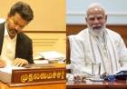 CM Vijay opposes proposed NLC stake sale, writes to PM
