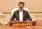அரசுத் துறை அதிகாரிகளுடனான முதலமைச்சரின் ஆய்வுக் கூட்டங்கள் குறித்த கால அட்டவணை வெளியீடு