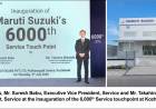 Maruti Suzuki strengthens after-sales footprint with 6,000th service touchpoint