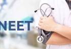 Who Introduced NEET? A Look at the Political Timeline Behind India's Medical Entrance Examination