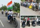 2,000 Jawa, Yezdi and BSA riders unite to celebrate India's 80th Independence Day