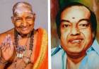 கவியரசர் கண்ணதாசனுக்கு அருளரசர் வாரியார் சுவாமிகளின் வாழ்த்து!