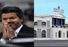 Vijay unveils plan to build new Assembly-Secretariat complex in Chennai at Rs. 1,200 crore