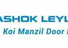 Ashok Leyland’s sales number for the month of September 2026