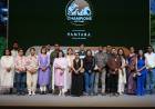 MR - Anant Ambani Launches National Initiative to Transform Community Animal Welfare in India