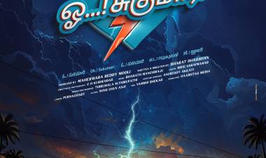 திரு வீர், ஐஸ்வர்யா ராஜேஷ், பரத் தர்ஷன், மஹேஸ்வர் ரெட்டி  மூலி, கங்கா என்டர்டெயின்மென்ட்ஸ் இணையும் “புரொடக்ஷன்  நம்பர்  2 “  படத்திற்கு “ஓ...!சுகுமாரி” எனத் தலைப்பிடப்பட்டுள்ளது !!