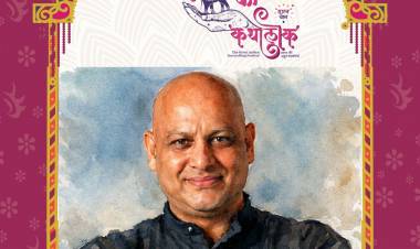 ‘Kalidas ka Kathalok’, a two-day cultural festival curated by Samay Yaan in collaboration with IGNCA, concludes at Purana Qila, New Delhi