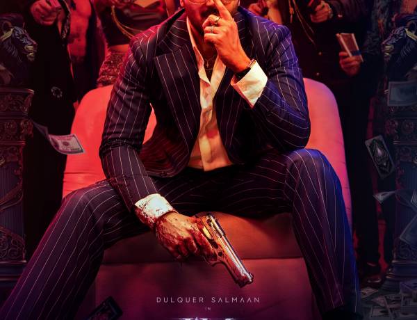 துல்கர் சல்மானின் “ஐ அம் கேம்” (I Am Game)’பட ஃபர்ஸ்ட் லுக் வெளியானது!!