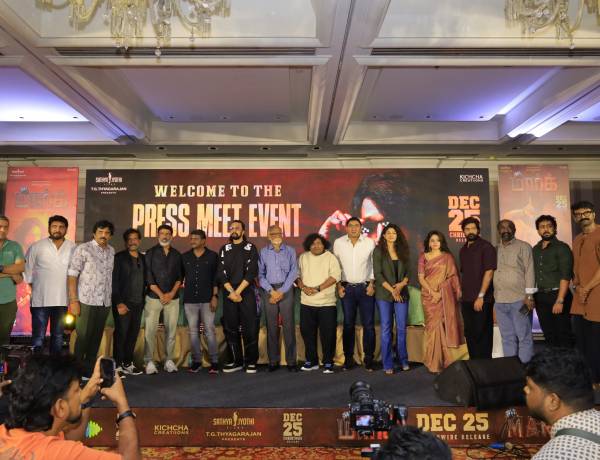 ‘மார்க்’ திரைப்படத்தின் பத்திரிக்கையாளர்கள் சந்திப்பு!