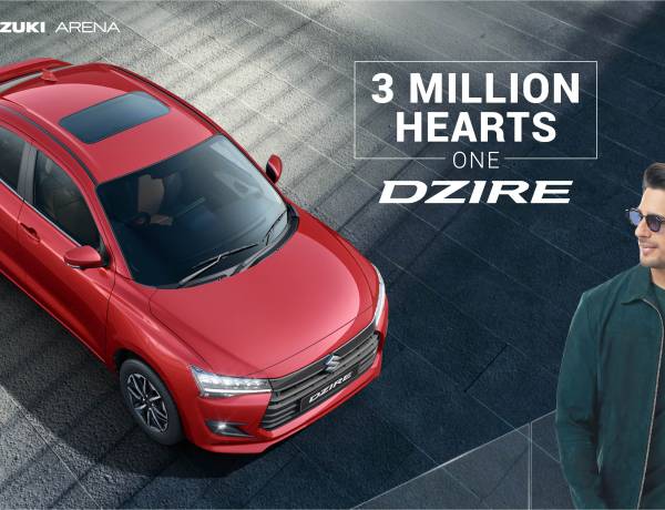 Maruti Suzuki Dzire Celebrates Momentous 3 Million Sales Milestone