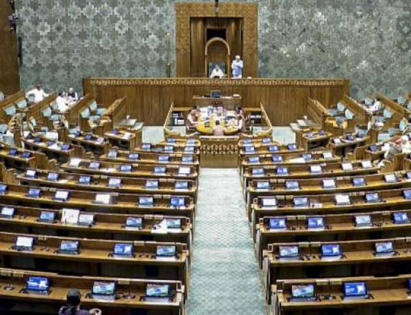 Parliament Budget Session Highlights: March 17, 2026