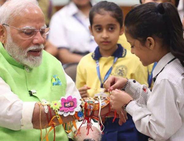பிரதமர் மோடி ரக்‌ஷா பந்தன் வாழ்த்து