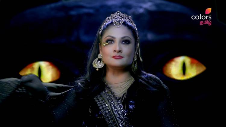 Chandrakanta - A magical tale of love, passion and revenge