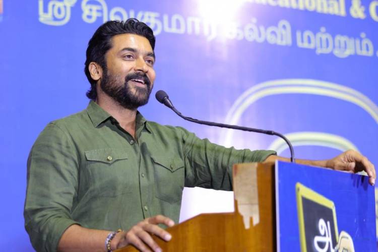 சிவகுமார் கல்வி அறக்கட்டளை 45-ஆம் ஆண்டு பரிசளிப்பு விழா’