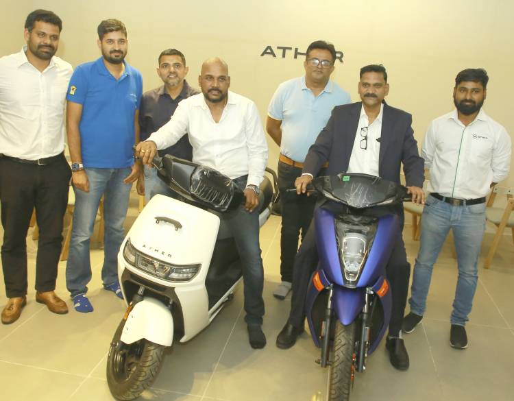 Ather Energy Ltd Unveils New Flagship Showroom in Nalgonda