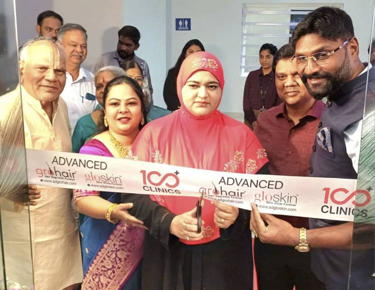 Advanced GroHair & GloSkin Clinic Expands Beyond  100 Clinics with the Grand Launch in Guntur