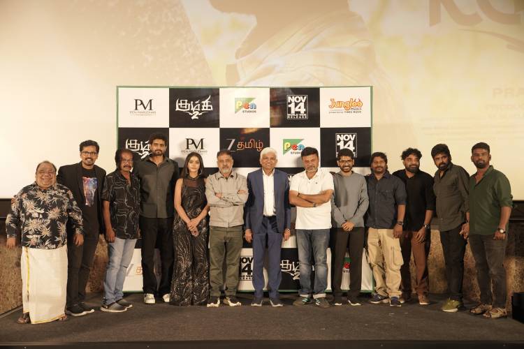 கும்கி-2 படத்தின் பத்திரிகையாளர் சந்திப்பு